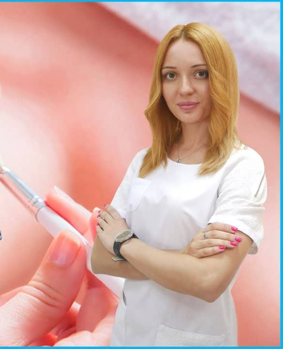 Пилинги Красноярск